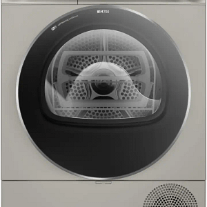 iQ700 WQ45B2AXTR Isı Pompalı Kurutma Makinesi 9 kg Gümüş